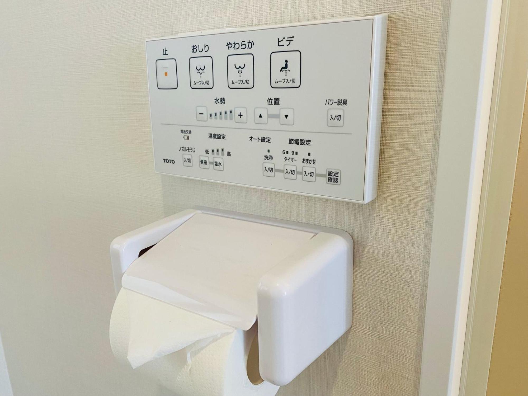 Kiba No Tsuru Carane Hotel - Vacation Stay 09997V Tokio Buitenkant foto