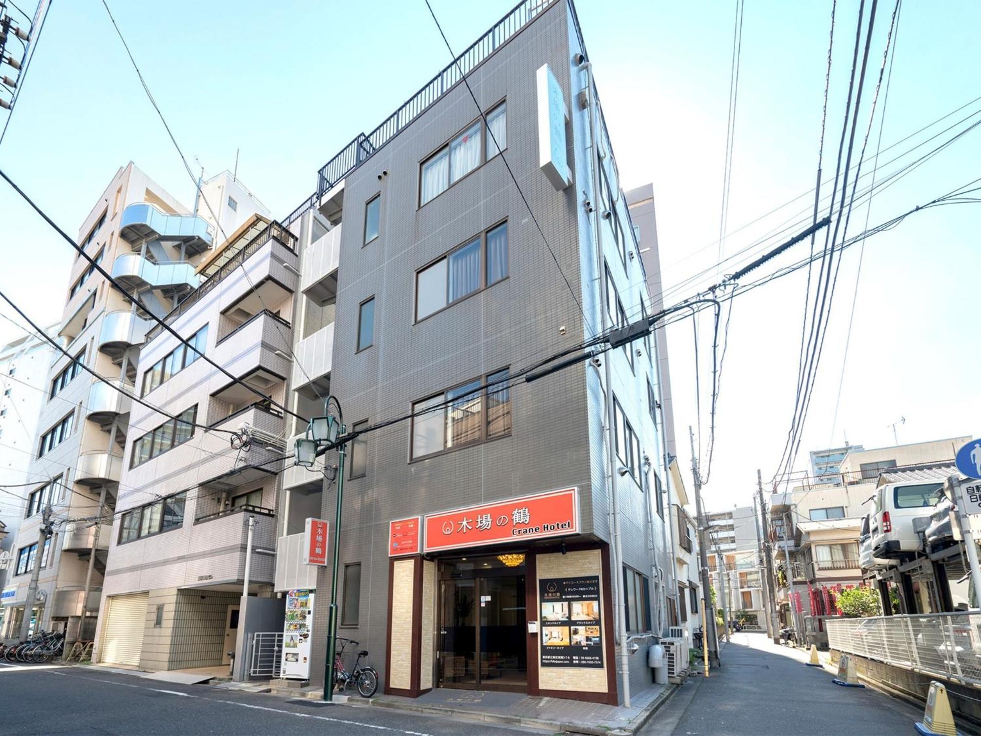 Kiba No Tsuru Carane Hotel - Vacation Stay 09997V Tokio Buitenkant foto